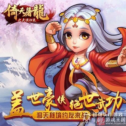 2016年H5重度游戏好作大盘点?款款经典 2016年H5重度游戏好作大盘点?款款经典