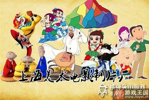 《新葫芦兄弟》30年后再度上映？童年已被全毁