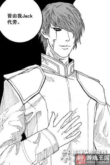 盘点镇魂街错综复杂的势力关系?三国联盟 盘点镇魂街错综复杂的势力关系?三国联盟