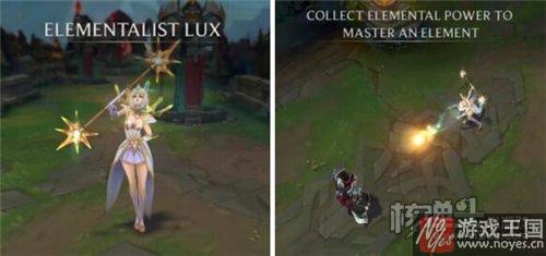 拉克丝终极皮肤售价？LOL多少RMB