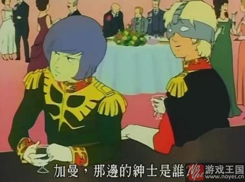 怪我太年轻?那些容易让人误解的动漫标题 怪我太年轻?那些容易让人误解的动漫标题