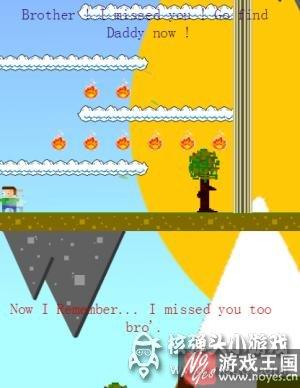 冒险之旅等你来？岛2国服公测时间曝光