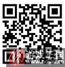 剩余话数尚未公开?《死神》漫画即将完结 剩余话数尚未公开?《死神》漫画即将完结