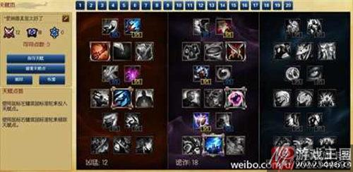 直播间地址介绍？lol叫一个卡特c在哪里