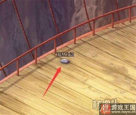 忍界探险答案介绍？火影忍者ol咋做