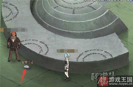 忍界探险答案介绍？火影忍者ol咋做