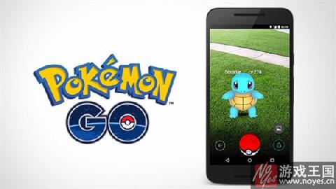 Go精灵宝可梦GO最强精灵排行榜?Pokemon Go精灵宝可梦GO最强精灵排行榜?Pokemon