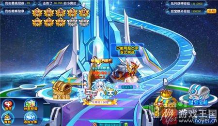 巅峰塔90层平民打法？奥拉星90层咋打