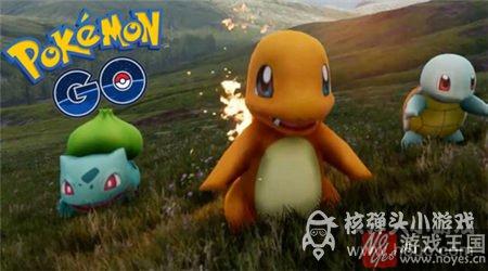 Go精灵宝可梦GO怎样开飞机？Pokemon