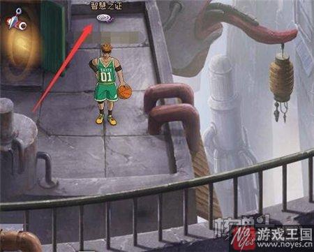 忍界探险答案介绍？火影忍者ol咋做