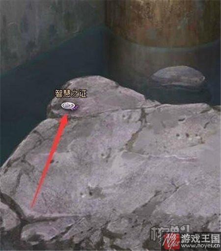 忍界探险答案介绍？火影忍者ol咋做