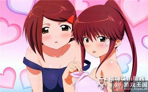 这样的姐姐请给我来一打!?禁忌边界线 这样的姐姐请给我来一打!?禁忌边界线