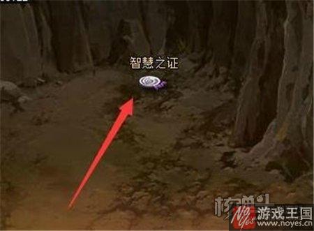 忍界探险答案介绍？火影忍者ol咋做