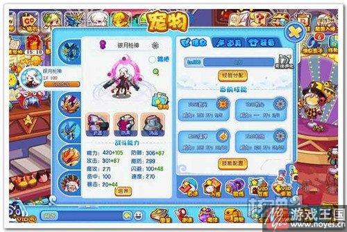 机甲女王咋得？洛克王国获取攻略