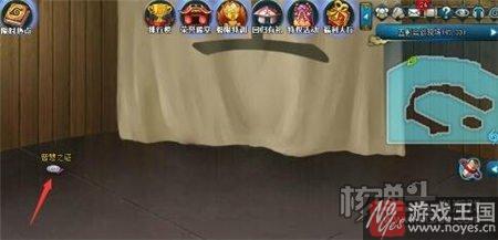 忍界探险答案介绍？火影忍者ol咋做