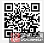 贴吧又推奇葩葫芦女团？Sunshine阴影未消