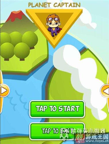 盘点动漫作品中特殊团体?团队合作赛高 盘点动漫作品中特殊团体?团队合作赛高