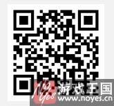 法院“棒打鸳鸯”?老奶奶痴迷小鲜肉 法院“棒打鸳鸯”?老奶奶痴迷小鲜肉