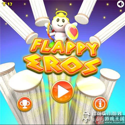 法院“棒打鸳鸯”?老奶奶痴迷小鲜肉 法院“棒打鸳鸯”?老奶奶痴迷小鲜肉