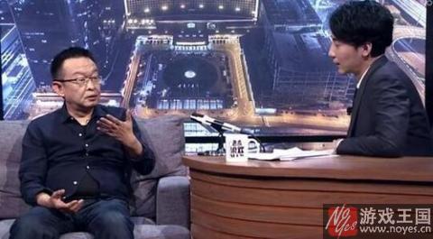 绝对不是因为这款游戏?周杰伦被骂垃圾 绝对不是因为这款游戏?周杰伦被骂垃圾