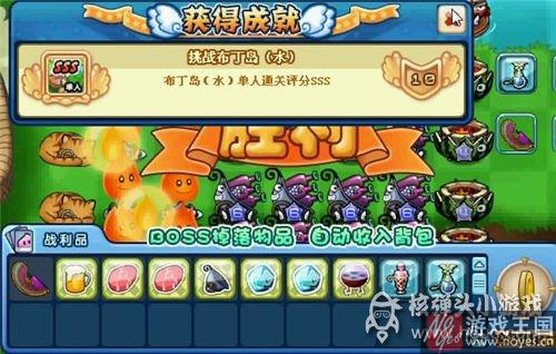 推荐卡组介绍？美食大战老鼠布丁岛水通关攻略