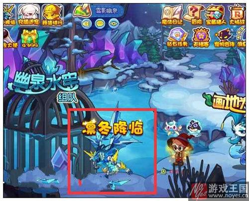 冰龙王觉醒咋得？洛克王国获取攻略