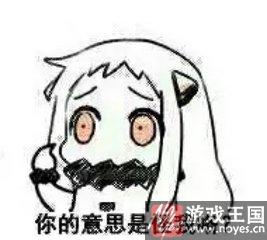 你想要这样的女朋友么？Sunshine组合水手服新造型