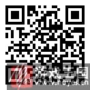 卧龙出渊战天下?《燃烧吧二弟》新神将诸葛亮 卧龙出渊战天下?《燃烧吧二弟》新神将诸葛亮