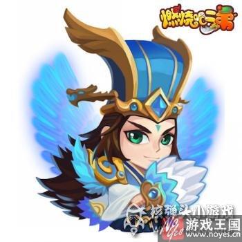 卧龙出渊战天下?《燃烧吧二弟》新神将诸葛亮 卧龙出渊战天下?《燃烧吧二弟》新神将诸葛亮