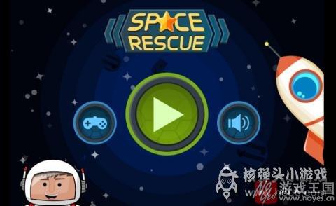 太空之战打响?使命召唤13无限战争购买地址 太空之战打响?使命召唤13无限战争购买地址