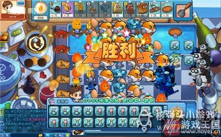 推荐卡片介绍？美食大战老鼠雪顶火山通关攻略