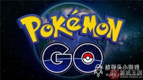 尴尬事件频发？《精灵宝可梦：GO》国外大热