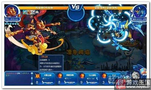 冰龙王觉醒咋得？洛克王国获取攻略