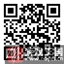 太空之战打响?使命召唤13无限战争购买地址 太空之战打响?使命召唤13无限战争购买地址