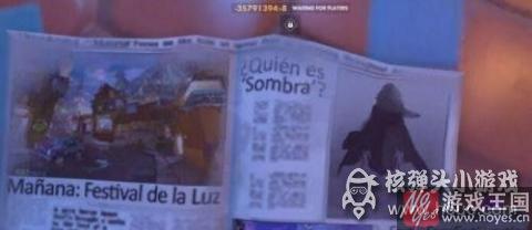 治疗型狙击手？暴雪公布《守望先锋》新英雄情报