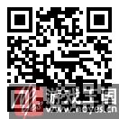 史上最安全的篮球游戏推荐?库里受伤至少休息2周 史上最安全的篮球游戏推荐?库里受伤至少休息2周