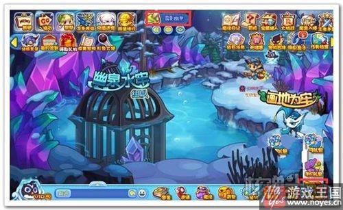 获取攻略?洛克王国神魔鬼技能石咋获得 获取攻略?洛克王国神魔鬼技能石咋获得