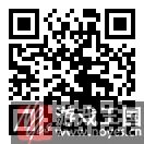 史上最安全的篮球游戏推荐?库里受伤至少休息2周 史上最安全的篮球游戏推荐?库里受伤至少休息2周