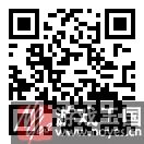 依然存在的经典？《世界OL》任性陪伴好些年