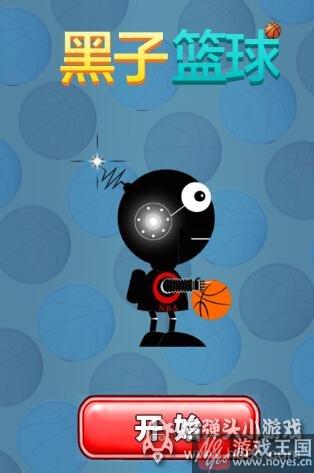 史上最安全的篮球游戏推荐?库里受伤至少休息2周 史上最安全的篮球游戏推荐?库里受伤至少休息2周