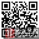 就问你萌不萌?《猫猫瑜伽》猫猫驾到 就问你萌不萌?《猫猫瑜伽》猫猫驾到