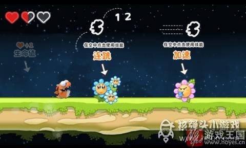 一大波妖怪小游戏推荐?捉妖记票房造假 一大波妖怪小游戏推荐?捉妖记票房造假