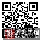 一大波妖怪小游戏推荐?捉妖记票房造假 一大波妖怪小游戏推荐?捉妖记票房造假