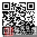 魔兽题材小游戏推荐?电影中文版预告片 魔兽题材小游戏推荐?电影中文版预告片