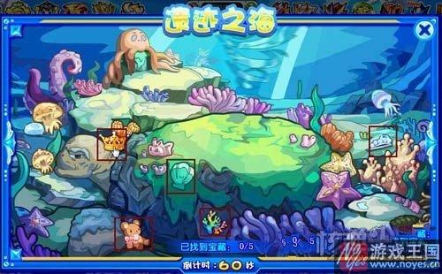 获取攻略介绍？奥拉星莎莎女王咋得