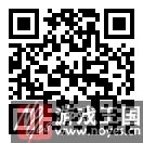 一大波妖怪小游戏推荐?捉妖记票房造假 一大波妖怪小游戏推荐?捉妖记票房造假