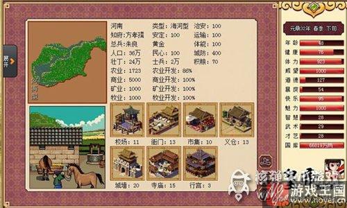 新手咋玩？皇帝成长计划指南