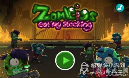 劲爆小游戏提前畅玩？拳皇14什么样时候出