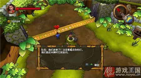 Sea迷失之海操作按键设置攻略介绍？Lost