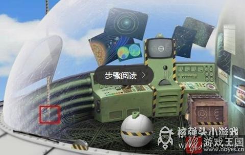 第2关图文攻略?小婴儿逃出系列3第二关咋过 第2关图文攻略?小婴儿逃出系列3第二关咋过